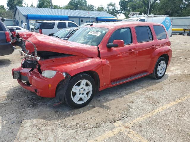  Salvage Chevrolet HHR