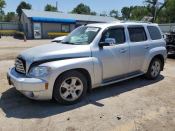  Salvage Chevrolet HHR