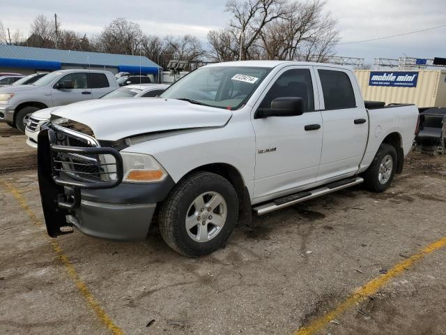  Salvage Dodge Ram 1500