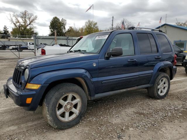  Salvage Jeep Liberty