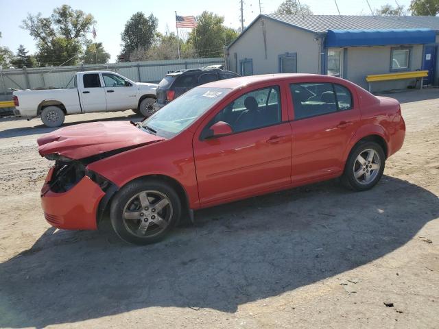  Salvage Chevrolet Cobalt