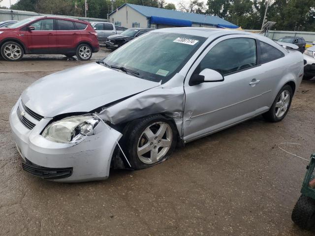  Salvage Chevrolet Cobalt