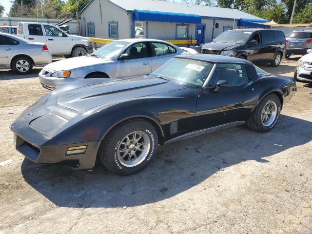  Salvage Chevrolet Corvette