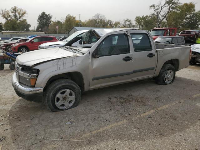  Salvage GMC Canyon