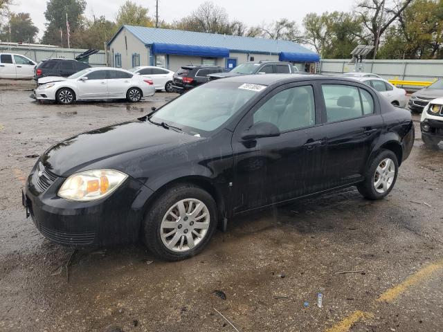  Salvage Chevrolet Cobalt