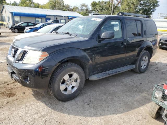  Salvage Nissan Pathfinder