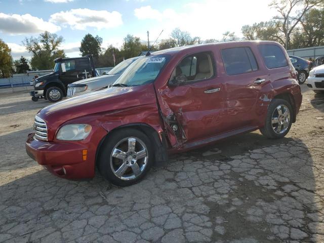  Salvage Chevrolet HHR