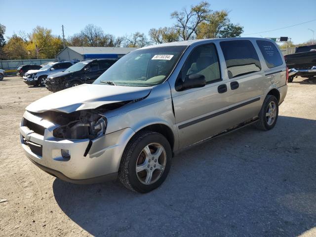  Salvage Chevrolet Uplander