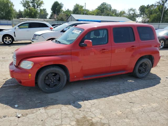  Salvage Chevrolet HHR