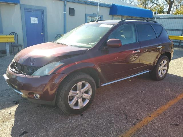  Salvage Nissan Murano