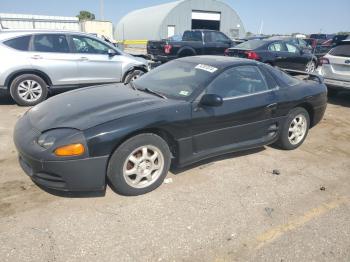  Salvage Mitsubishi 3000GT