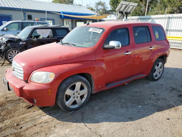  Salvage Chevrolet HHR