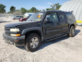  Salvage Chevrolet Suburban