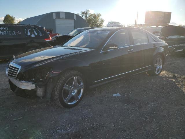  Salvage Mercedes-Benz S-Class