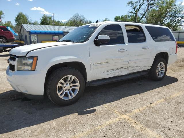  Salvage Chevrolet Suburban