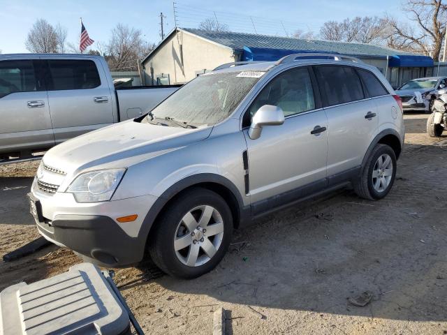  Salvage Chevrolet Captiva