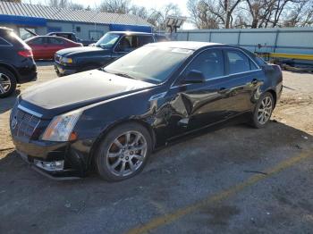  Salvage Cadillac CTS