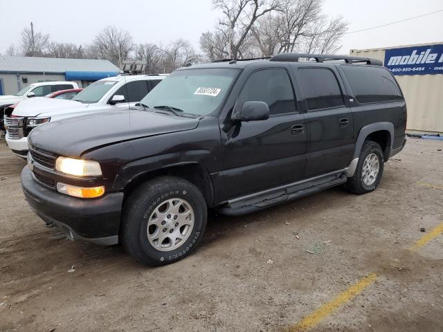  Salvage Chevrolet Suburban