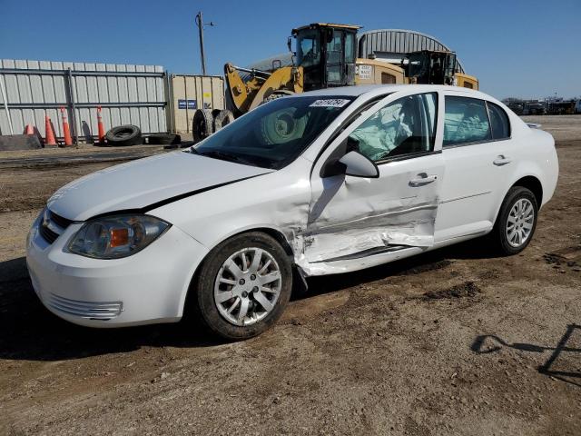  Salvage Chevrolet Cobalt