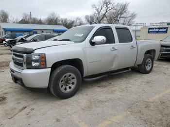  Salvage Chevrolet Silverado