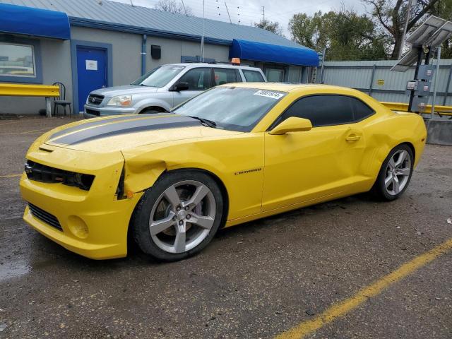  Salvage Chevrolet Camaro