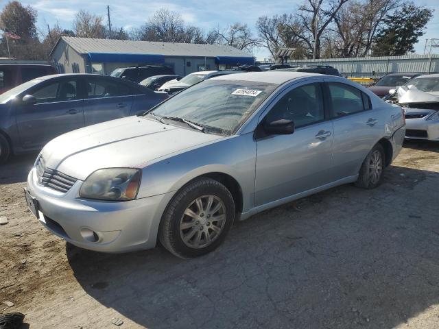  Salvage Mitsubishi Galant