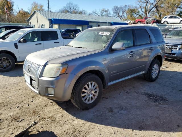  Salvage Mercury Mariner