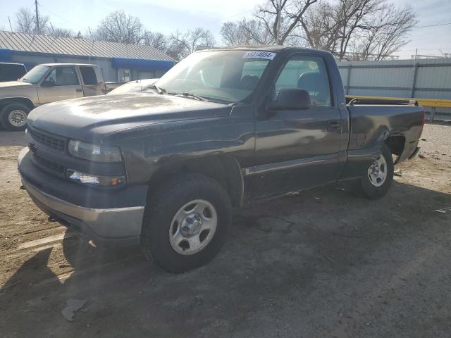  Salvage Chevrolet Silverado