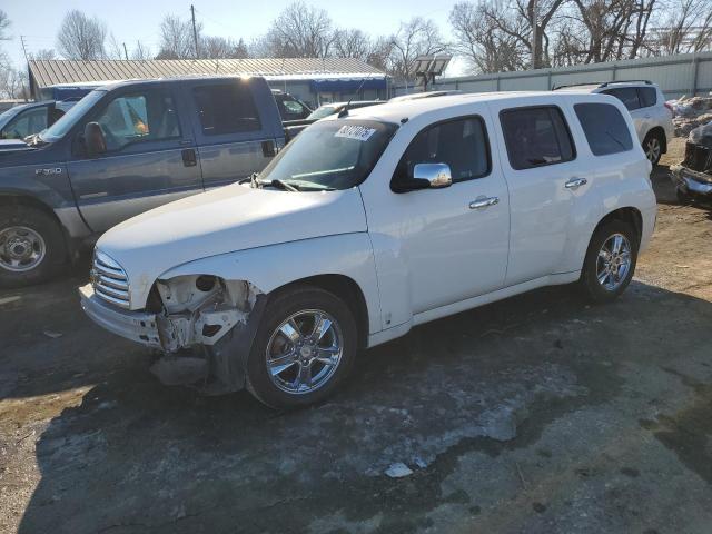  Salvage Chevrolet HHR