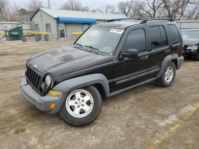  Salvage Jeep Liberty