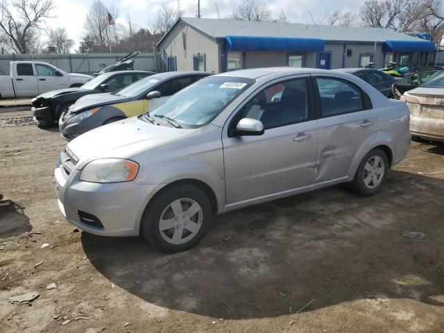  Salvage Chevrolet Aveo