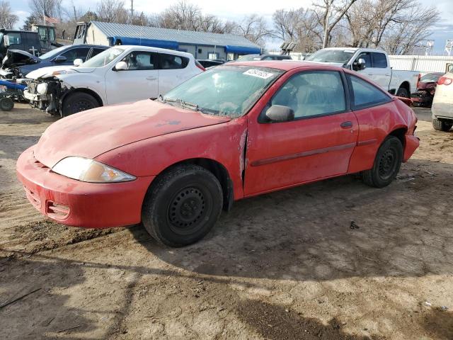  Salvage Chevrolet Cavalier