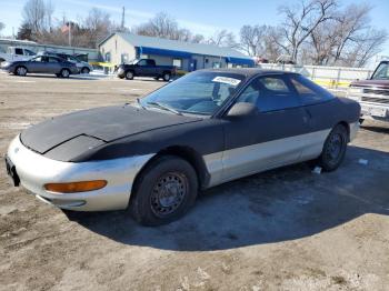  Salvage Ford Probe