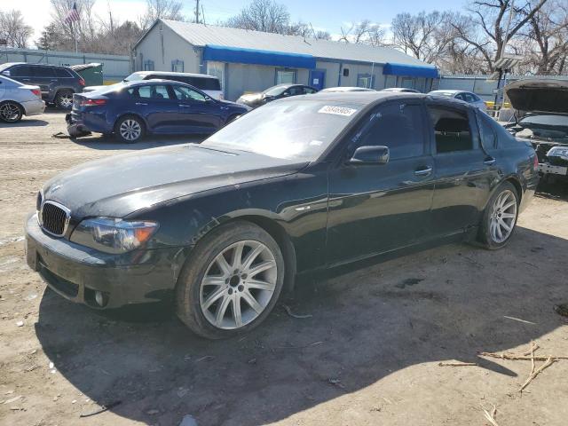  Salvage BMW 7 Series