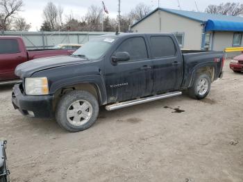  Salvage Chevrolet Silverado