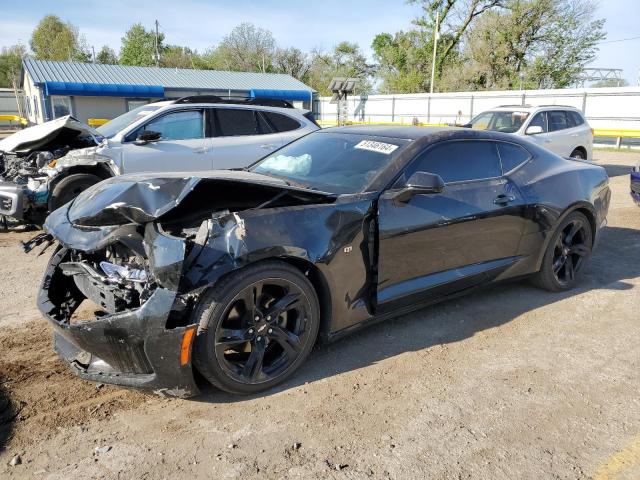  Salvage Chevrolet Camaro