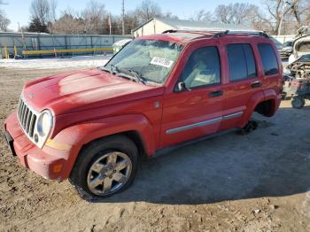  Salvage Jeep Liberty