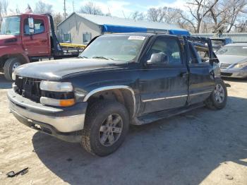  Salvage Chevrolet Suburban