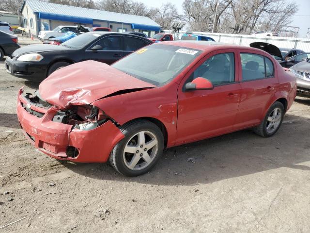  Salvage Chevrolet Cobalt