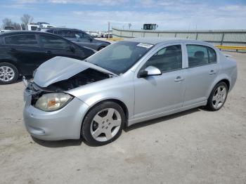  Salvage Chevrolet Cobalt