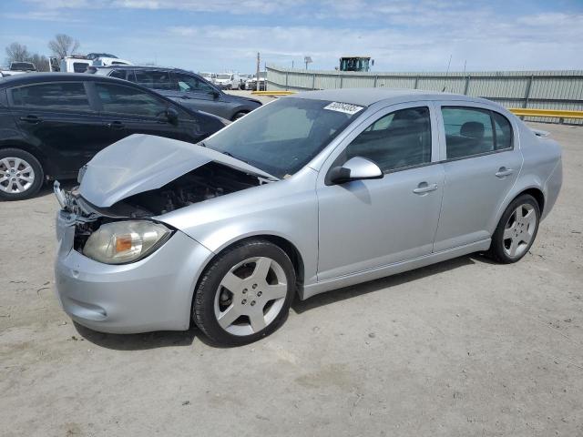  Salvage Chevrolet Cobalt