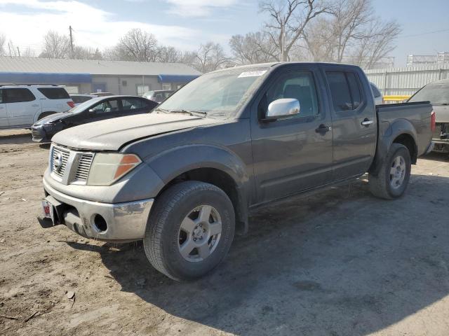  Salvage Nissan Frontier