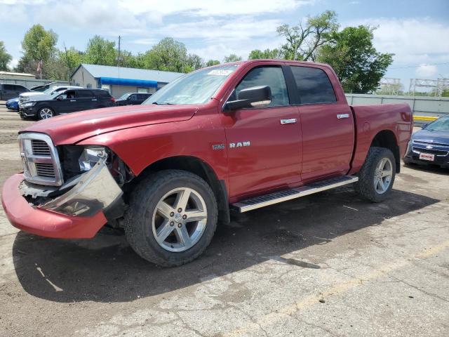  Salvage Dodge Ram 1500