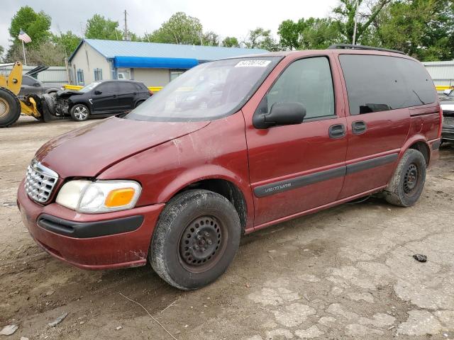  Salvage Chevrolet Venture