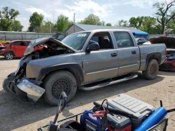 Salvage Chevrolet Silverado