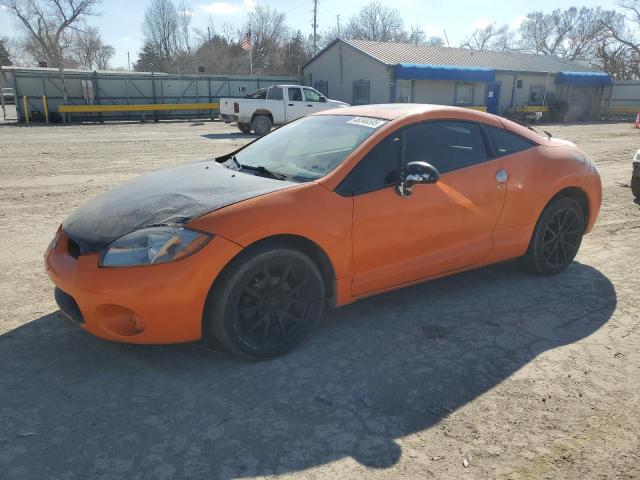 Salvage Mitsubishi Eclipse