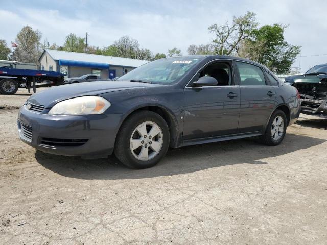  Salvage Chevrolet Impala