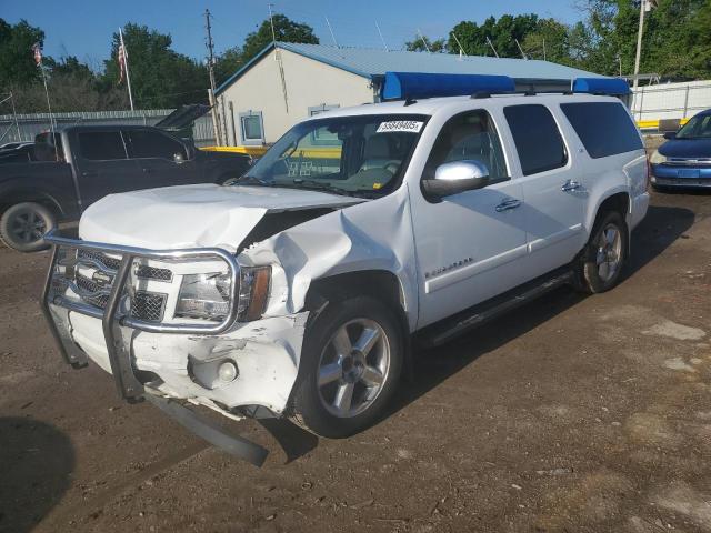  Salvage Chevrolet Suburban
