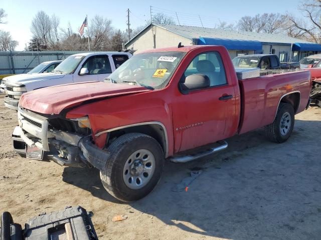  Salvage Chevrolet Silverado