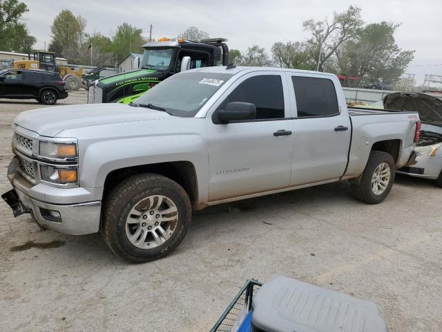  Salvage Chevrolet Silverado